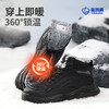 蓝鸥盾冬季新款劳保鞋高帮保暖防砸防刺穿实心底4.0凯夫拉 商品缩略图2