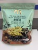 【MDL】麦臻选竹盐三色豆525g 商品缩略图0