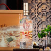 泸州老窖觅时光天瑞祥52度浓香型500ml*2瓶礼盒 金色高端礼盒配以古镇插画,时光于酒 文化感满满 商品缩略图2