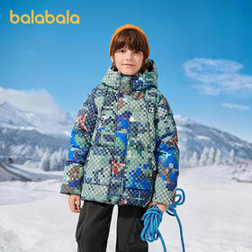 【商场同款】巴拉巴拉儿童羽绒服男童连帽童装2025冬新款防护保暖