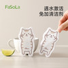 FaSoLa压缩木浆无需洗洁精魔力去污擦厨房洗碗巾小苏打百洁布（10片） 商品缩略图2
