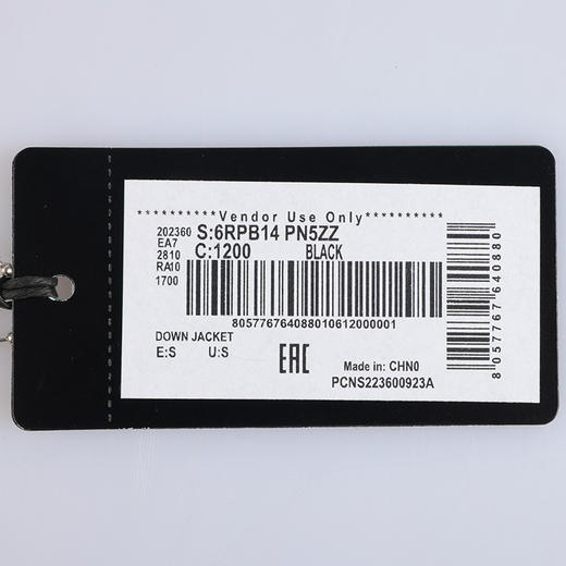 【超惠秒】Armani EA7男士运动休闲白鸭绒保暖防风雪羽绒服 11700 商品图7