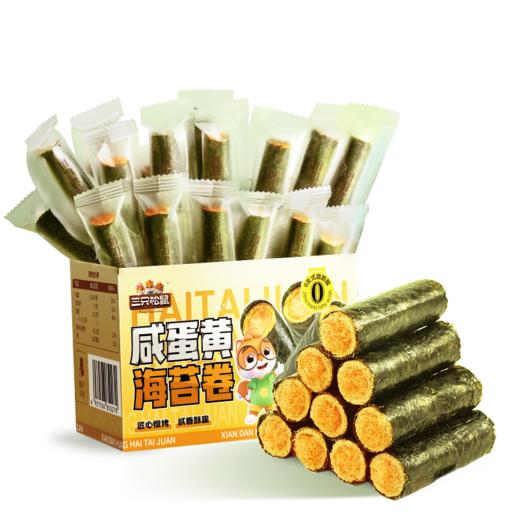 三只松鼠 咸蛋黄海苔卷/++/160g （一箱约45根） 商品图6