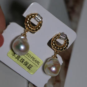 甄珠贝 Akoya巴洛克 ji光 8-9mm 925银镀金配件