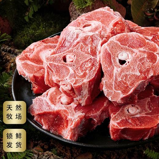 疯抢中！！顺丰/京东直发【宁夏滩羊·羊排/全羊块/羊蝎子】正宗6-8个月散养滩羊 人工手剁 肉质细嫩无膻味 3斤/6斤 商品图2