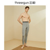 Threegun三枪 【花灰密棉】磨毛明根男士打底长裤秋裤-60999B011 商品缩略图4