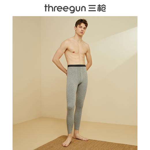 Threegun三枪 【花灰密棉】磨毛明根男士打底长裤秋裤-60999B011 商品图4