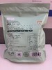 【MDL】麦臻选竹盐三色豆525g 商品缩略图1