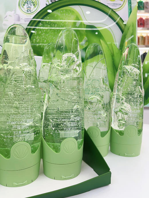 花恩娜芦荟凝胶-大牛角300g  芦荟胶 商品图3