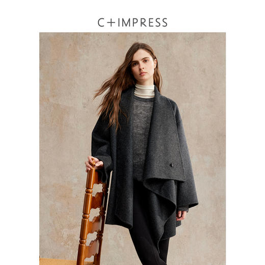 全羊毛围裹式不对称领子知性学术风气质宽松双面尼大衣DY2504016 商品图1