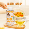 婴享有机小米食用油营养低温冷榨凉拌热炒送婴幼儿敏宝辅食电子食谱 商品缩略图3