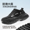 新款厨师鞋四季款低帮防滑SRC休闲系列不防砸不防刺 商品缩略图6