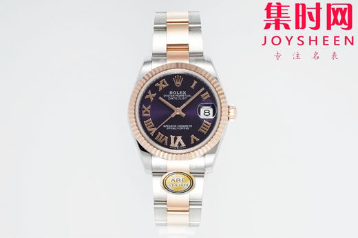 细节决定成败—新款劳力士 ARF日志型系列31mm ARF日志31女款 蚝式日志型 女士腕表 商品图0