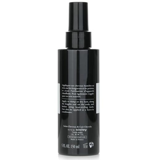 SISLEY希思黎 - 赋活230抗热保护乳 150ml 商品图2