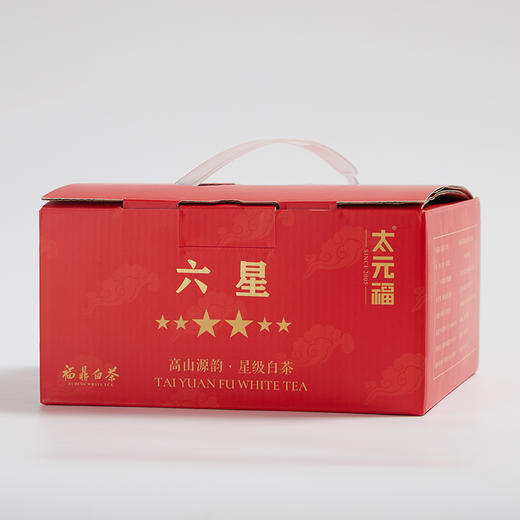 太元福丨六星白牡丹 福鼎白茶 2016年 300g 买3饼配手提礼盒 商品图10