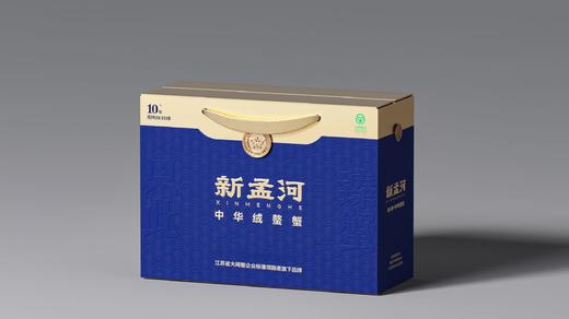 大闸蟹| 出口品质，绿色食品认证，公蟹膏满，晶莹如冻，母蟹黄肥，回味十足，蟹油醇香，随箱赠送蟹醋，无其他工具，介意慎拍。⭐️顺丰速运 商品图8