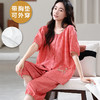 2025新款带胸垫睡衣女士春秋季七分袖圆领开衫宽松大码家居服套装 商品缩略图9