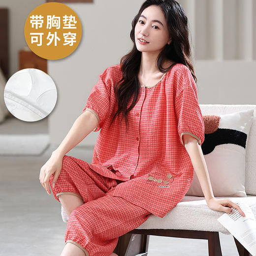 2025新款带胸垫睡衣女士春秋季七分袖圆领开衫宽松大码家居服套装 商品图9