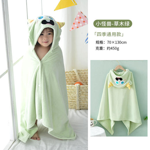 【动物萌系❗儿童连帽浴巾】包裹全身拥抱安全感，珊瑚绒瞬吸水，针织结构平整细密，久用不易掉毛，妈妈更放心，婴儿洗澡吸水斗篷宝宝可爱可穿大披风QQ 商品图6