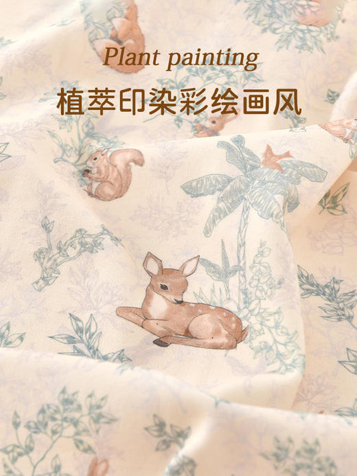 【育儿师推荐❗️婴儿桑蚕丝睡袋】润肤软黄金桑蚕丝，富含18种氨基酸，穿着的「宝宝霜」春秋冬季加厚款新生儿童，一体式男女宝宝恒温防踢被L 商品图2