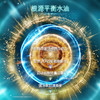 *LA MER海蓝之谜平衡修护精萃水 商品缩略图3