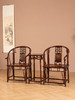 清	红木竹节工圈椅（两椅一几） 商品缩略图0