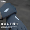 boodun秋冬季长指手套2286 商品缩略图4