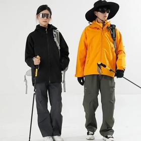 【大牌同款 二级真冲 防泼透湿】Schenvega内胆可以脱卸冲锋衣（E99-1024820）