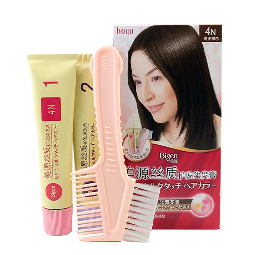 40G+40G美源丝质护发染发膏4N(纯正棕色)*2盒 商品图1