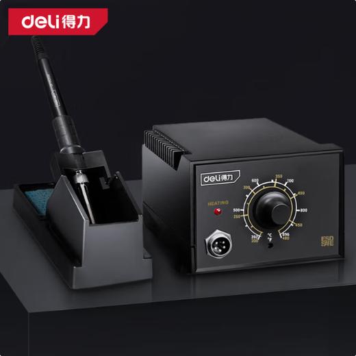 【JL】得力控温焊台DL-HT936 一个 商品图1