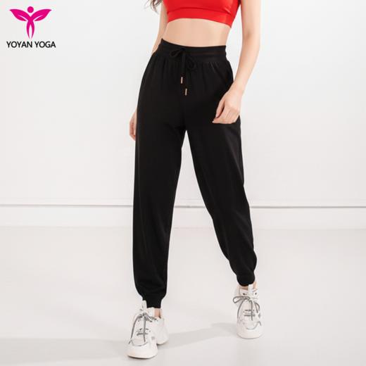 悠妍抽绳宽松束脚瑜伽长裤KZ24204 索罗娜针织面料 商品图6