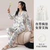新款日系家居服抖音网红同款带胸垫睡衣女秋冬款长袖开衫条纹韩版家居服秋季套装大码 商品缩略图9