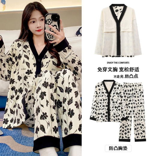 素色系家居服日系睡衣新款长袖睡衣女秋季带胸垫薄款卡通少女学生冬天可外穿开衫家居服 商品图9
