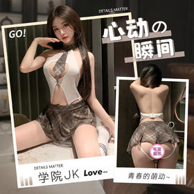 【学院风】霏慕 复古开裆连体衣JK套装ZY54
