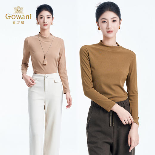 【五色可选】乔万尼2025秋季新品细腻亲肤多色打底衫EZ2C106 商品图3