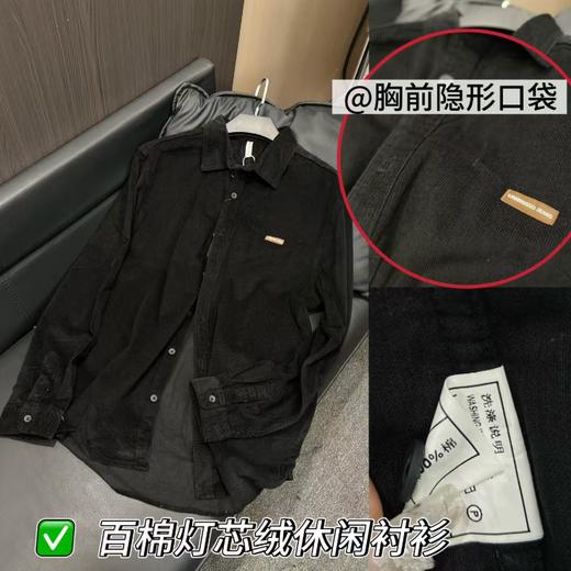 纯色休闲百搭外套 商品图0