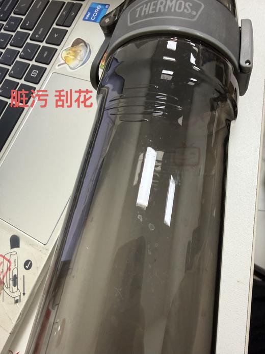 6926497371529  膳魔师THERMOS  700ml运动水杯大容量户外便携随手塑料杯TCSH-700 商品图3
