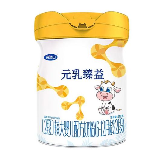 完达山 元乳臻益较大婴儿配方奶粉(6-12月龄,2段) 818g/罐 商品图0