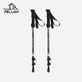 【登峰】伯希和户外登山杖男3k碳纤维专业伸缩防滑爬山徒步手杖女