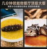 【大连海参】海朴即食海参500g/袋大连海参特产 商品缩略图10