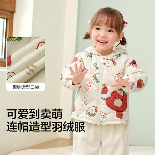 巴拉巴拉balaOne儿童羽绒服女童男童2025年冬季宝宝可爱保暖外套 商品图3