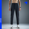 内道新品云绒跑步长裤男防风保暖越野户外运动长裤 商品缩略图0