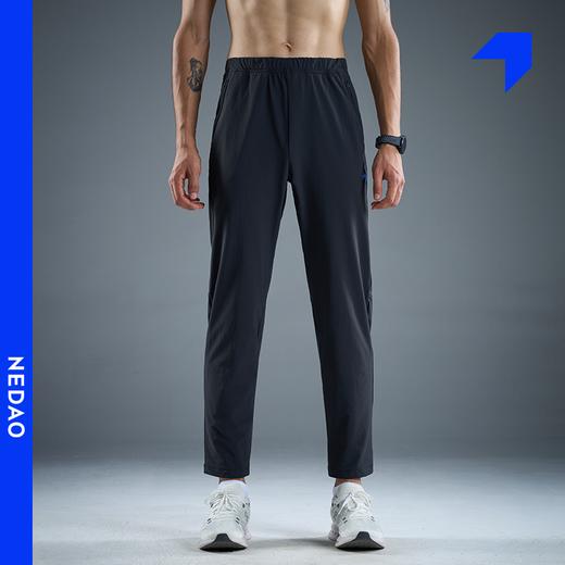 内道新品云绒跑步长裤男防风保暖越野户外运动长裤 商品图0