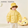 巴拉巴拉balaOne儿童羽绒服宝宝女童男童2025年冬季可爱三防外套 商品缩略图0