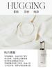 所闻纯白拥抱香水 商品缩略图2