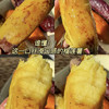 山东 榴莲蜜薯   蒸烤双吃，丝滑香甜，糖度最高可达40°+ ，多种烹饪方式， 吃起来软糯香甜，完全不干不噎！ 商品缩略图6