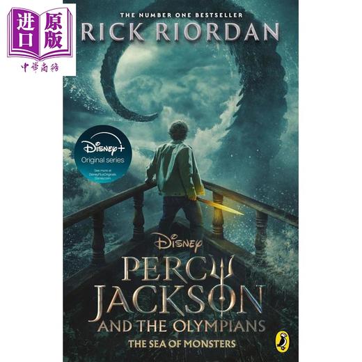 预售 【中商原版】波西杰克逊与魔兽之海 第2卷 怪兽之海 Disney+ 电影版 Percy Jackson and the Olympians 英文原版 Rick Riordan 商品图0