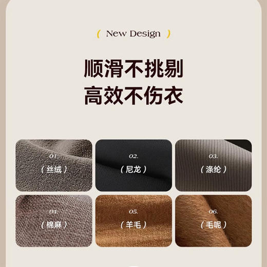 喜叮当熨见美好电熨斗 商品图3