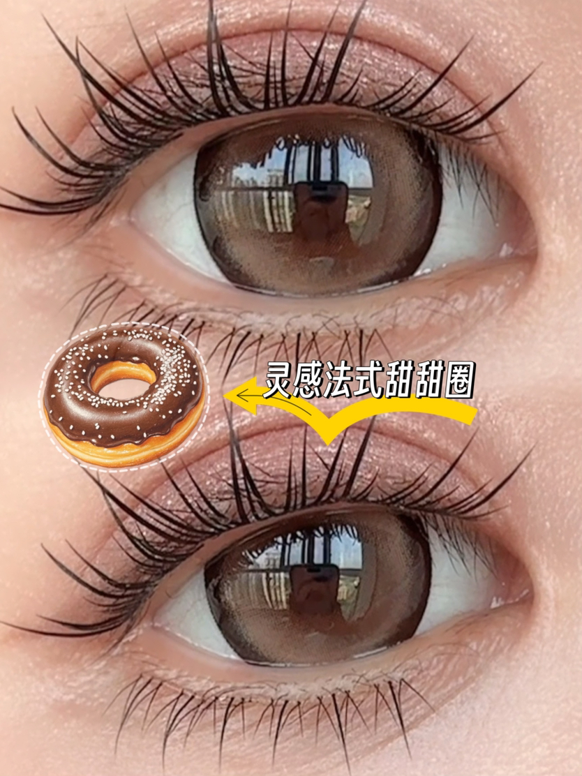 Round可可栗子棕·日抛十片装