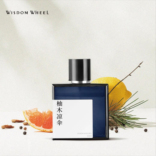 WISDOM WHEEL 东方调系列香水 商品图3